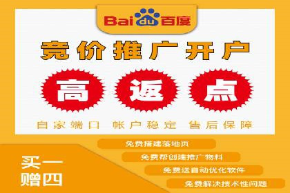 某企业微信信息流广告投放全流程解析