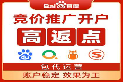 案例剖析：信息流广告精准投放案例